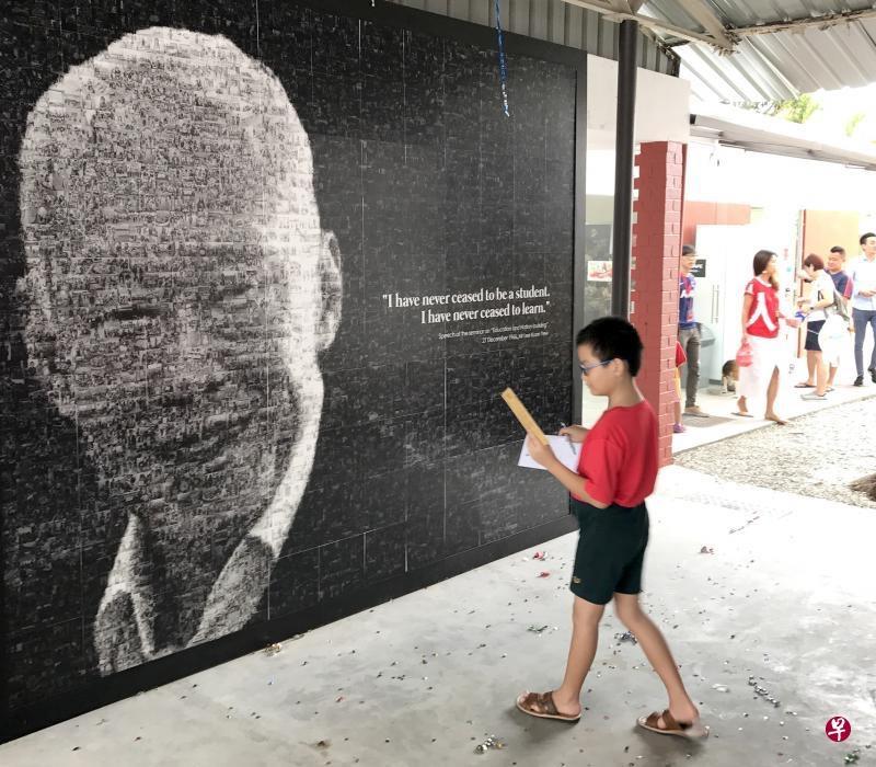 Singapore Book of Records