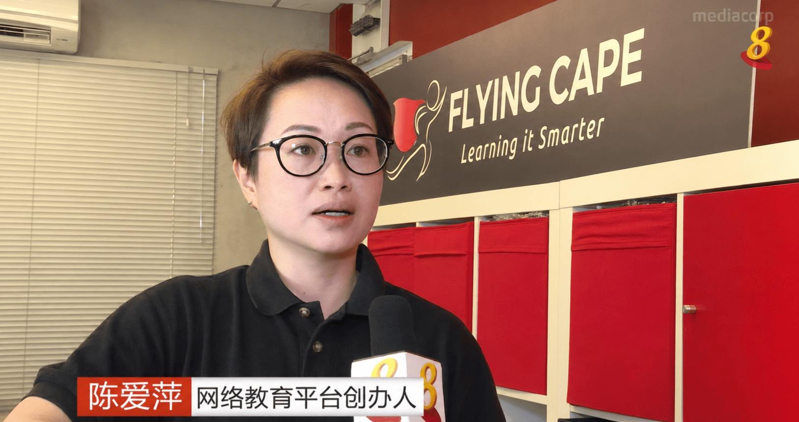 Flying Cape Featured on Channel 8 News