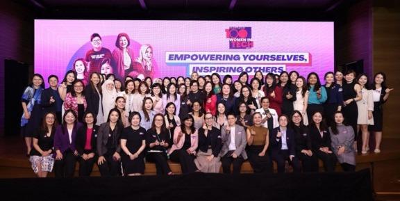 Singapore 100 Women in Tech 2025 - Jamie Tan