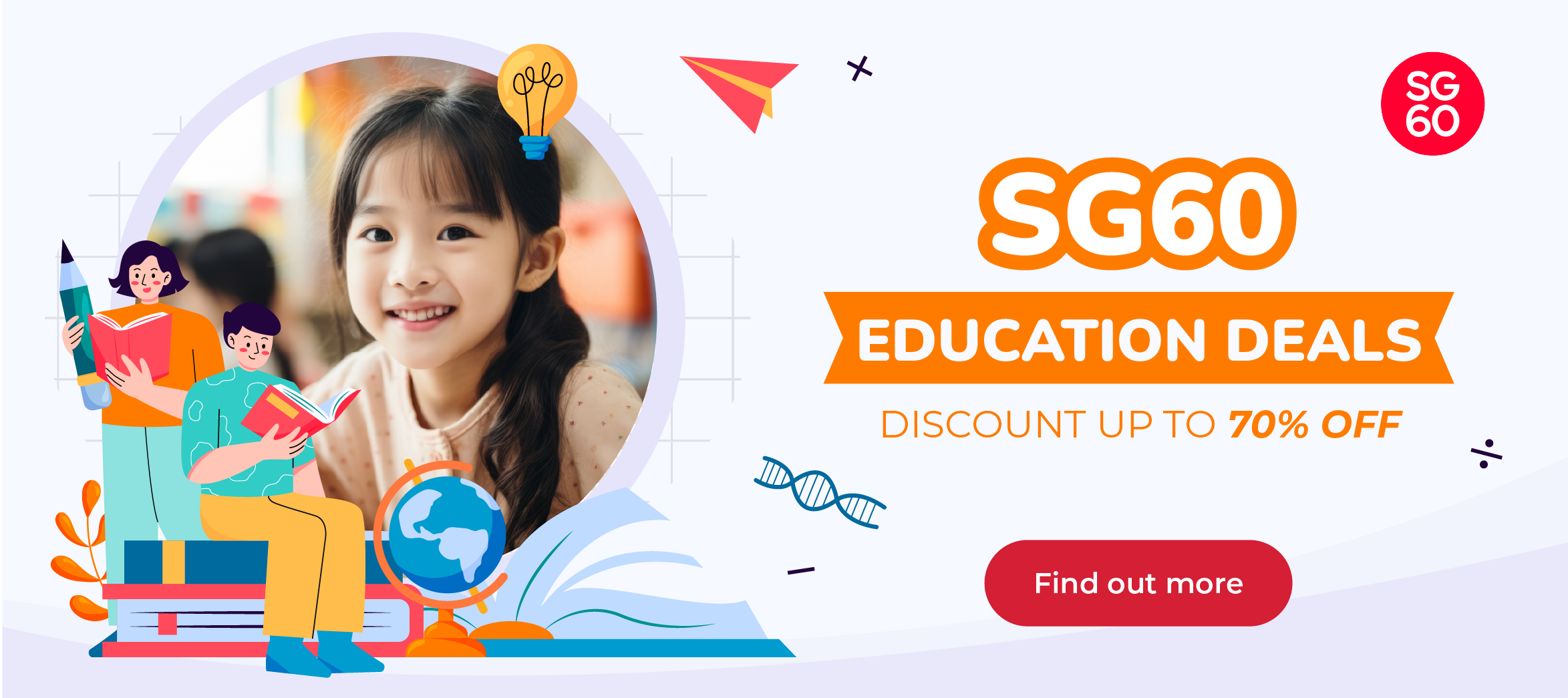 POSB Edu Fair